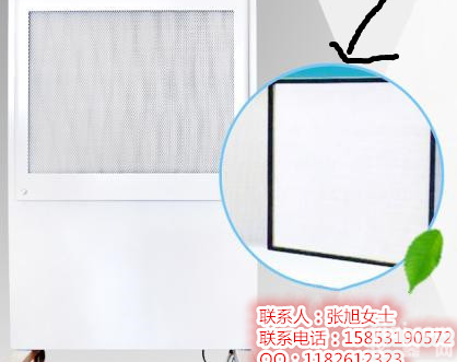 qrj128  <em>医用</em><em>空气净化器</em>厂家手术室专用