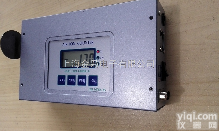 COM-3200PROII  高精密负离子<em>检测仪</em> 林业局，风景区，<em>环保局</em>，<em>监测站</em>专用负离子测试仪