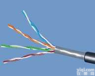 <em>超五类4对双护套阻水数据电缆</em>
