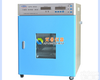 GPX-9272  干燥培养<em>两用</em>箱干培<em>两用</em>箱多用<em>烘箱</em>干培<em>两用</em><em>烘箱</em>