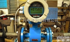 GS-LD  智能电磁<em>流量计</em>Z新<em>使用方法</em>