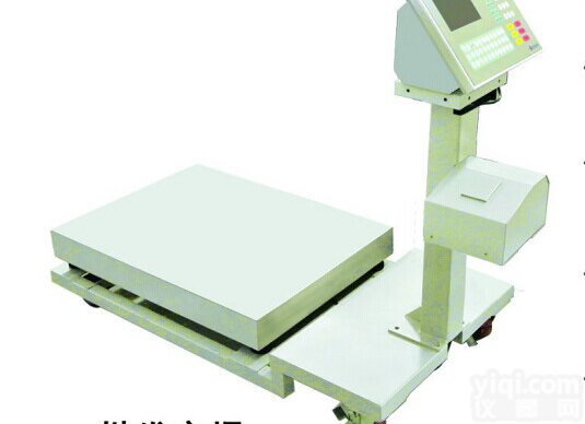 深圳衡力达电子结算ZX, 农<em>产品批发</em>市场解决方案，结算<em>系统</em>报价