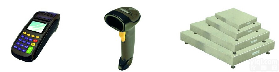 智能化产品<em>追溯</em>系统软件,<em>农产品</em>质量<em>追溯</em>系统