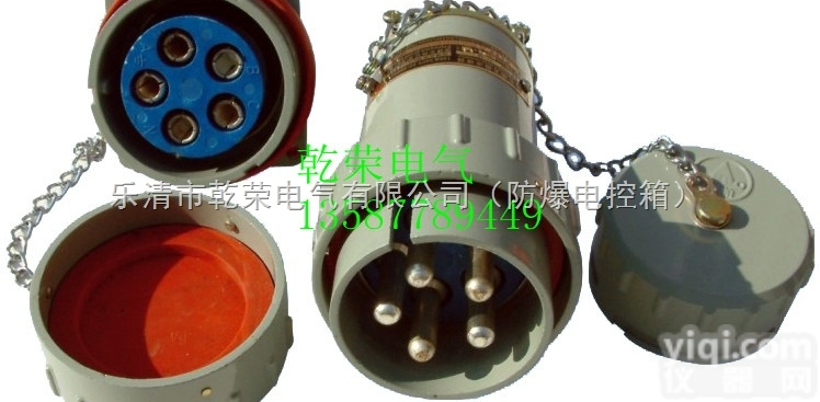 YT/GZ/YZ  无<em>火花</em>型<em>连接器</em> 三相四级多芯无<em>火花</em><em>连接器</em>