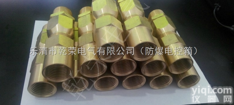 BTL  防爆<em>填料</em>函  <em>铠装</em>电缆防爆密封接头