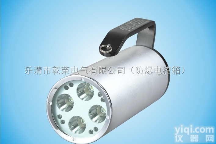 BQJ6070B  <em>强光</em><em>手提式</em>防爆探照灯