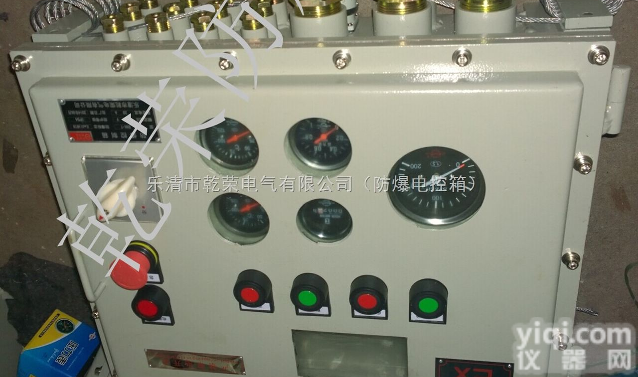 BXK  江苏淮安销售<em>防爆</em><em>控制箱</em> <em>防爆</em><em>电控箱</em> <em>防爆</em>操作箱
