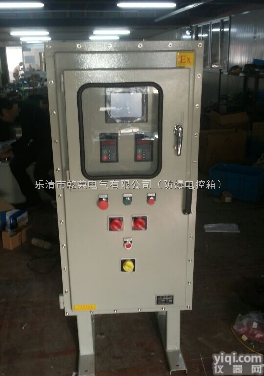 <em>PXK</em>-T  <em>防爆</em>安全<em>小屋</em> <em>防爆</em>变频控制柜