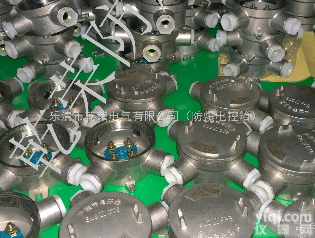 AH  <em>现货供应</em>：三通平<em>不锈钢</em>防爆接线盒 6分口