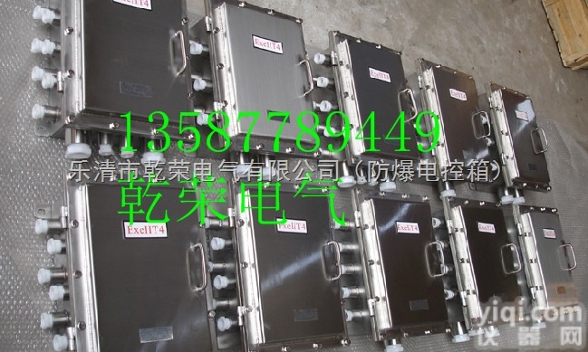 BXJ  <em>不锈钢</em><em>防水</em>箱  <em>不锈钢</em><em>防水</em>接线箱