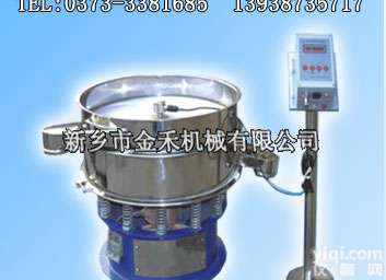 化工<em>微粉</em><em>筛分机</em>，化工行业用振动筛，<em>微粉</em>精细筛选机