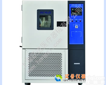 GDJX-50A  高<em>低温</em><em>交变</em><em>试验箱</em><em>交变</em><em>试验箱</em>高<em>低温</em><em>试验箱</em><em>试验箱</em>-20~150℃