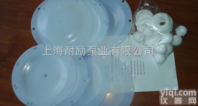 气电<em>隔膜泵</em>四氟膜片【<em>上海</em>耐励一片起批发】