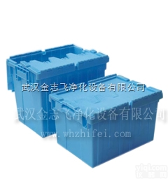 ZF-2004  带盖<em>周转</em>箱|<em>防静电</em><em>周转</em>箱