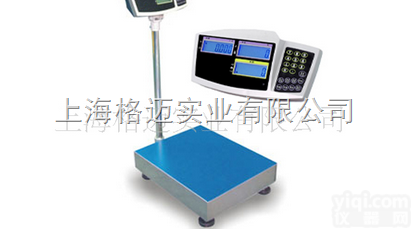 高精度<em>计数</em><em>电子</em>台秤 <em>计数</em>台秤价格 规格30-600（<em>kg</em>）