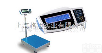 <em>高精度</em>计重电子台秤 <em>高精度</em>台秤<em>价格</em>30-600（kg）