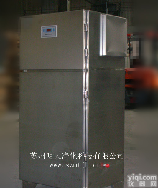 SH  不锈钢<em>除尘器</em>，<em>集尘器</em>