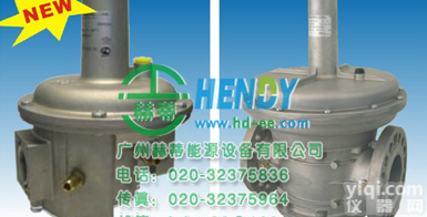 giuliani anello FGDR  意大利贵龙<em>减压阀</em>，FSDR新款FGDR<em>系列</em>，朱莉安尼稳压器