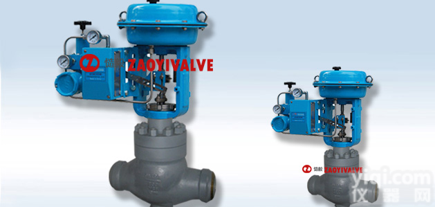 HPN  <em>高压</em><em>低噪声</em>笼式<em>调节阀</em>上海生产厂家