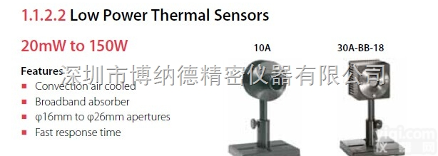 30A-BB-18低<em>功率</em>热电堆<em>探头</em>OPHIR<em>功率</em>计