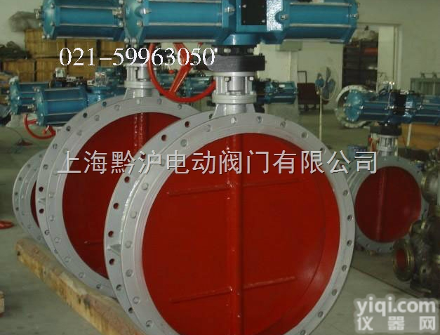 D941H-16C  <em>大口径电动法兰蝶阀</em>