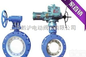 MD943F-10C  <em>矿用</em><em>瓦斯</em><em>专用</em>蝶阀