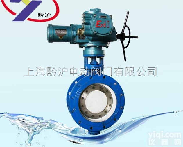 WSD941F-10Q-450  WSD941F-10Q<em>矿用</em><em>瓦斯</em><em>专用</em>蝶阀