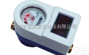 JF  天津北京<em>防水</em>射频卡水表 水中计量<em>防水</em>水表参数<em>智能水表</em>