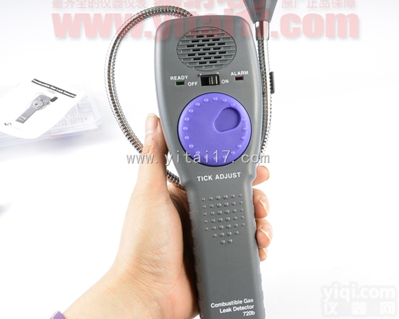 SUMMIT-720b 进口可燃气体泄露检测仪燃气<em>泄漏</em><em>巡检仪</em>