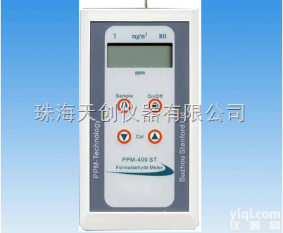PPM-400ST  <em>英国</em>PPM公司<em>原装进口</em>PPM-400ST型便携式甲醛检测仪