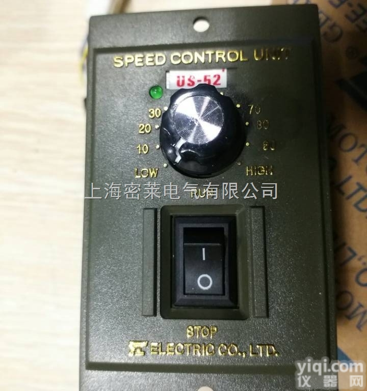 US-<em>52</em>  <em>调速器</em>US-<em>52</em>
