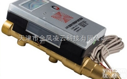 JFRL  <em>预付费</em>超声波<em>热量表</em><em>预付费</em>Dn20铜材质超声波<em>热量表</em>热能表