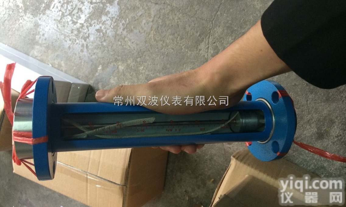 VA20-25  双波仪表玻璃<em>转子</em><em>流量计</em>VA20-25<em>供应商</em>