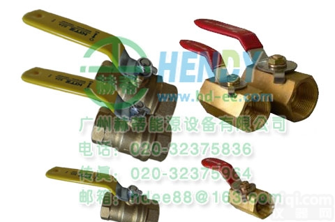 LPG<em>球阀</em>  泰国<em>北泽</em><em>球阀</em>，进口纯铜<em>球阀</em> DN15<em>球阀</em>开关