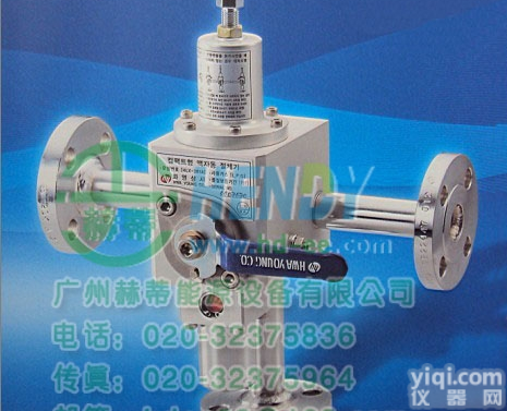 HLX-301  韩国液相自动<em>切换阀</em> HLX-301自动转向阀，液化气自动<em>切换阀</em>