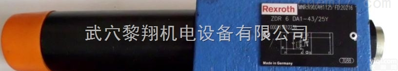 RPC1-<em>16</em>-CT/<em>41</em>  <em>球阀</em>RPC1-<em>16</em>-CT/<em>41</em>