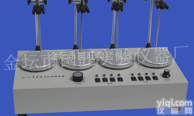 CJJ-4  <em>四联磁力加热搅拌器</em>多头磁力加热搅拌器