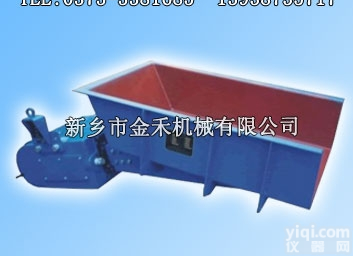 <em>振动</em><em>给料机</em>|电磁振<em>给料机</em>|喂料机|小型<em>给料机</em>