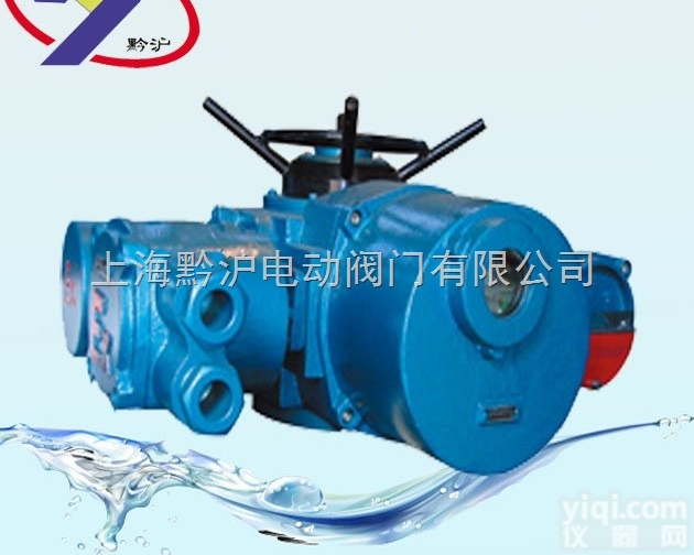 ZB10-18  多回转<em>矿用</em><em>隔爆型</em>电动<em>装置</em>