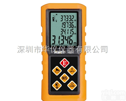 华仪手持式电子尺激光<em>测距仪</em>0.2-<em>60</em>米 面积/体积/勾股/加减测量