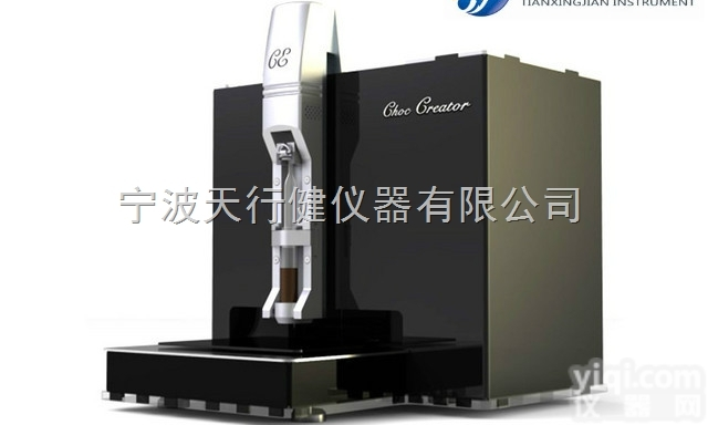 Choc Creator V2  新一代巧克力3D<em>打印机</em> <em>食品</em>3D<em>打印机</em>