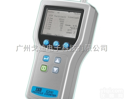 TES<em>5200</em><em>台湾</em>泰仕  TES-<em>5200</em><em>粒子</em>计数器（粉尘仪8种尺寸）