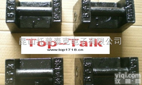 <em>太仓</em>25kg<em>铸铁</em>标准锁型砝码