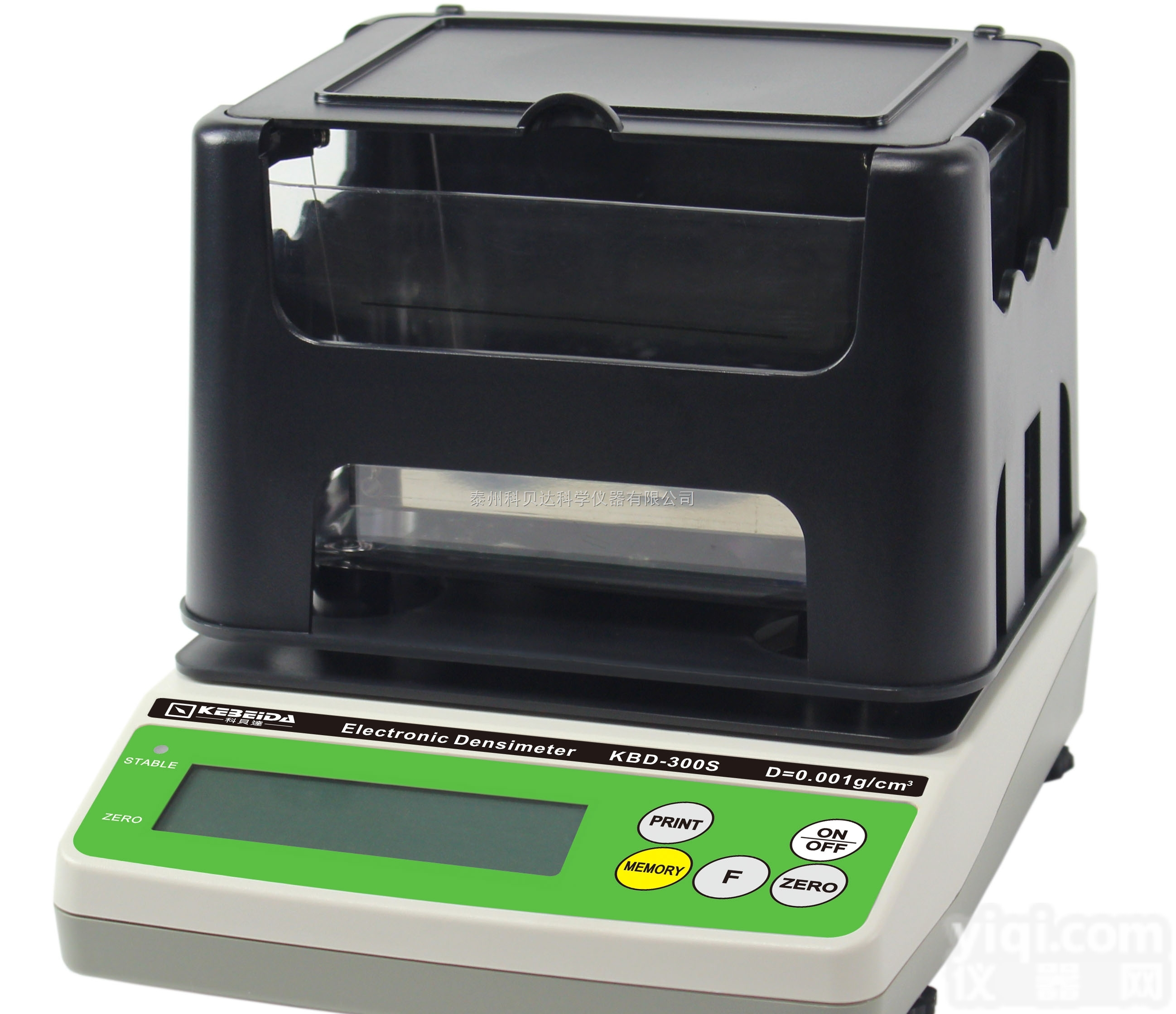 KBD-300S  固液<em>两用</em>多功能密<em>度仪</em>