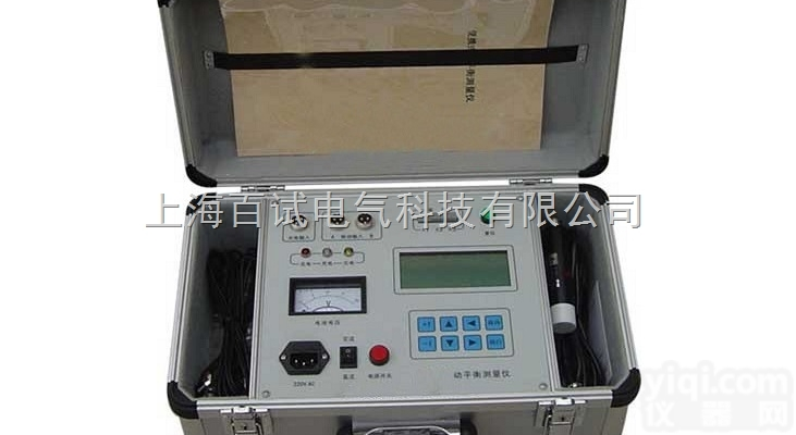 动平衡<em>测量仪</em>|百试<em>电气</em>