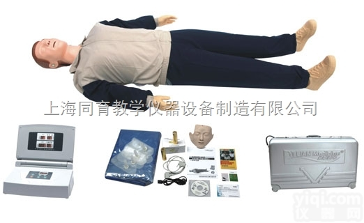 KAT/CPR380  <em>高级语言提示自动电脑心肺复苏模拟人</em>|急救专业技能训练模型
