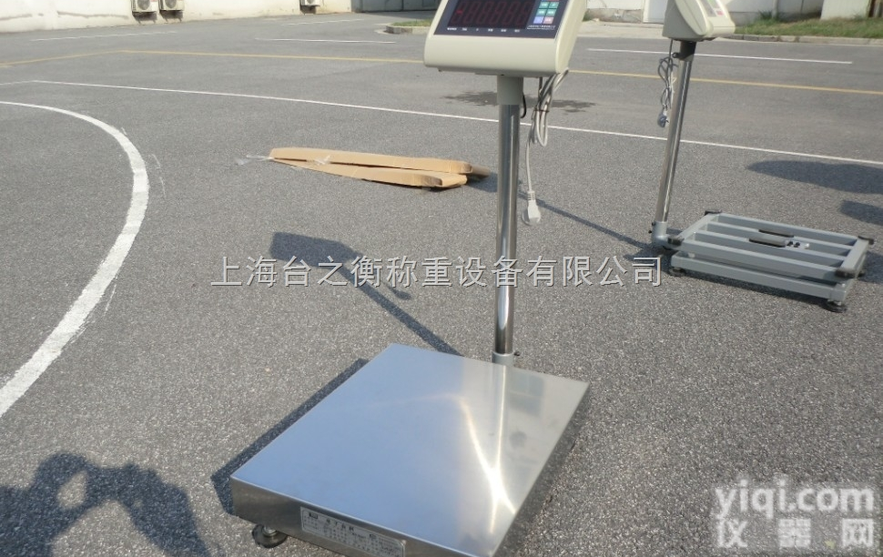 TCS-XC-F  防水台秤 不锈钢电子台秤 防爆<em>电子秤</em>  电子磅秤 <em>条码</em>打印台秤