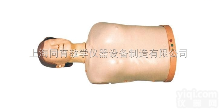 KAT/CPR188  <em>高级电子半身心肺复苏训练模拟人</em>|急救专业技能训练模型