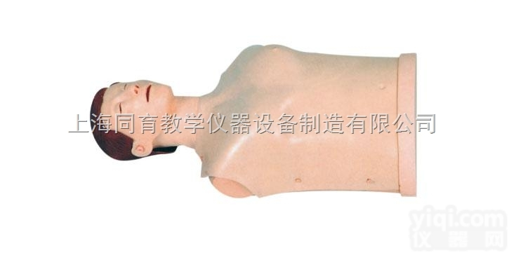 KAT/CPR187  半身心肺复苏训练模<em>拟人</em>（简易型）|<em>急救</em>专业技能训练模型