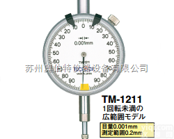 TM-<em>1211</em>  <em>日本</em>TECLOCK得乐高精度千分表百分表TM-<em>1211</em>